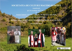 Societatea de Cultură Macedo-Română2