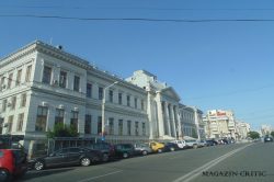 Universitate1