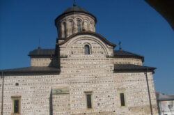 Mănăstirea Curtea Domnească