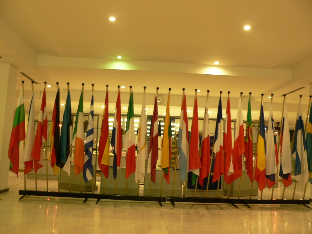 Parlamentul European