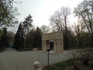 Poarta sărurului, Tg Jiu