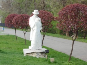 Iubire - parcul central Tg Jiu