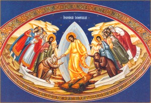 Invierea Domnului