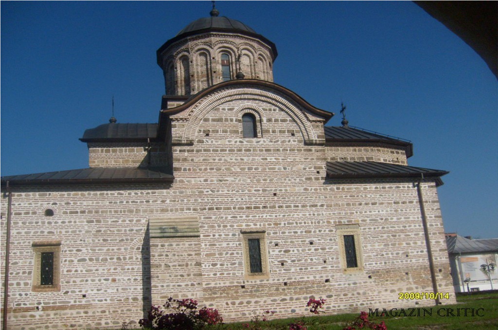 Biserica Domnească din Curtea de Argeș