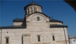 Biserică - Argeș