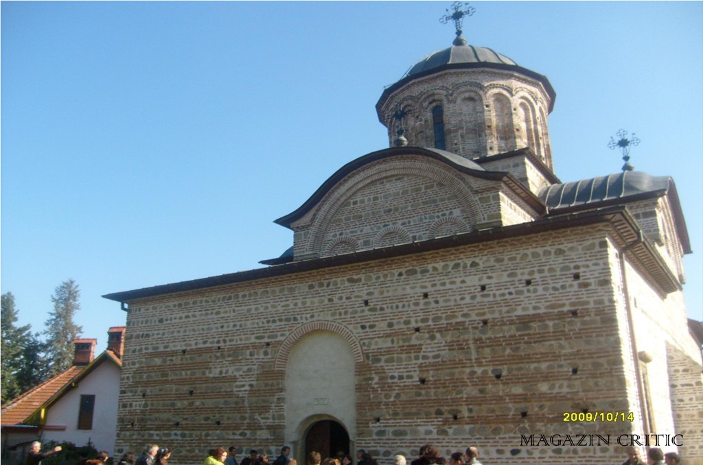 Biserica Domnească din Curtea de Argeș