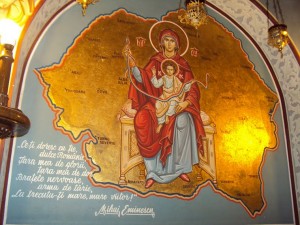 Gradina-Maicii-Domnului-din-Biserica-Romaneasca-din-Ierusalim-Romania-Mare-Eminescu-Ziaristi-Online