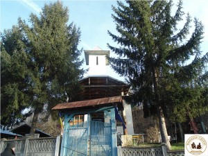Biserica Cireşu, Parohia Ploştina