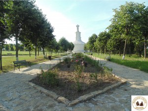 Tropaeum Traiani