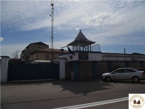 Penitenciar Tg-Jiu