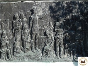 Vaslui