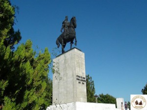 Vaslui