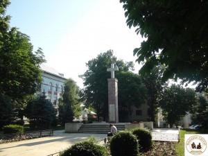 Vaslui