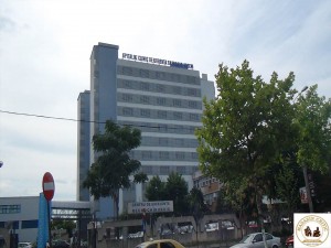 Spital București