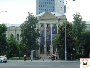 București