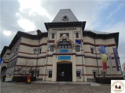 Universitate CB1