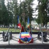 Tebea / Avram Iancu