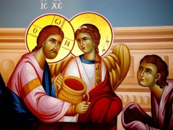 IIsus Hristos