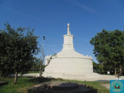 Tropaeum Traiani