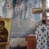 Altar
