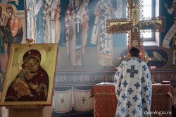 Altar