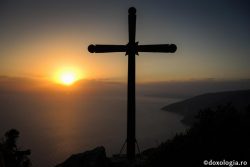 Cruce Athos