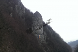 Județul Mehedinți – Decebal