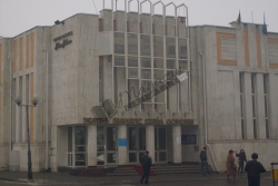 Teatru Elvira