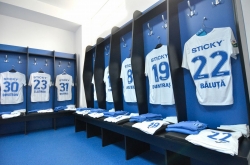 Universitatea Craiova
