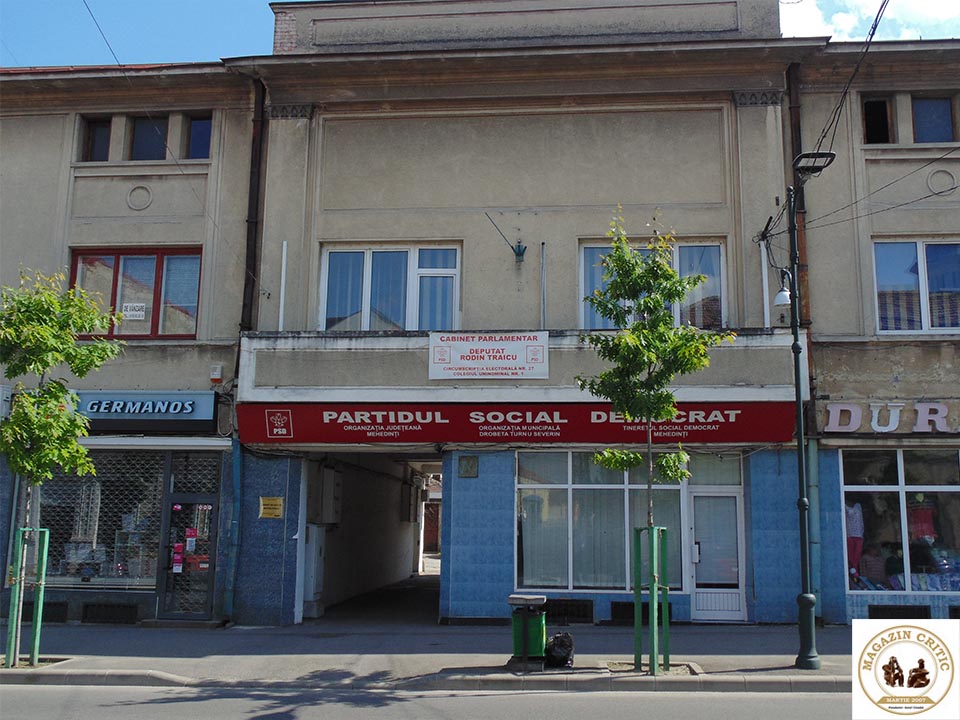 PSD1