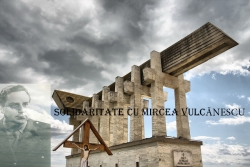 Mircea VULCĂNESCU - Aiud