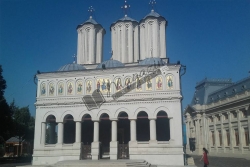 Patriarhia Română