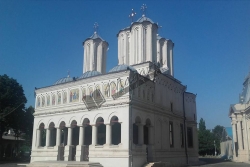 Patriarhia Română