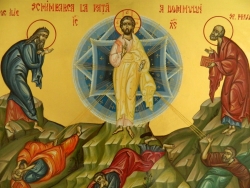 Schimbarea la Faţă a Mântuitorului nostru Iisus Hristos