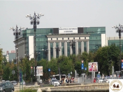 Biblioteca Națională