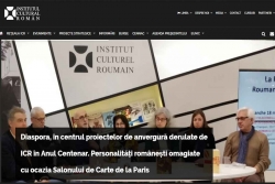 ICR1