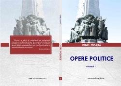 OP-vol1