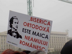 Eminescu