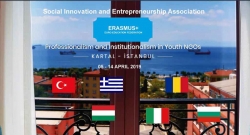 Erasmus