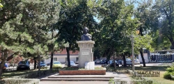 Eminescu - Timoșoara