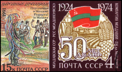 La 2 august 1940 Stalin semna un decret abuziv de înființare a Republicii Sovietice Socialiste Moldovenești
