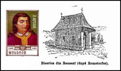 15 octombrie 1451: era asasinat la Reuseni tatăl lui Ștefan cel Mare, Bogdan al II-lea