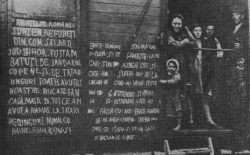 5 octombrie 1940: intelectualitatea românească din Arad și din împrejurimi, încărcată și înghesuită ca pe vite într-un tren de marfă