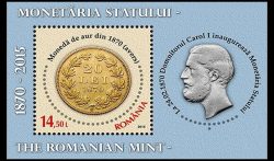 Monetaria Statului
