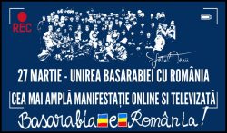 Marea Adunare Online