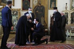 Patriarhia Georgiei