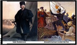 Tudor-Valdimirescu-Alexandru Ipsilanti/Glasul info