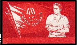 Greva generală din 1921
