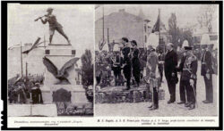 Regimentul 9 Vanatori