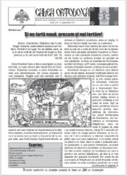 calea ortodoxa nr 11